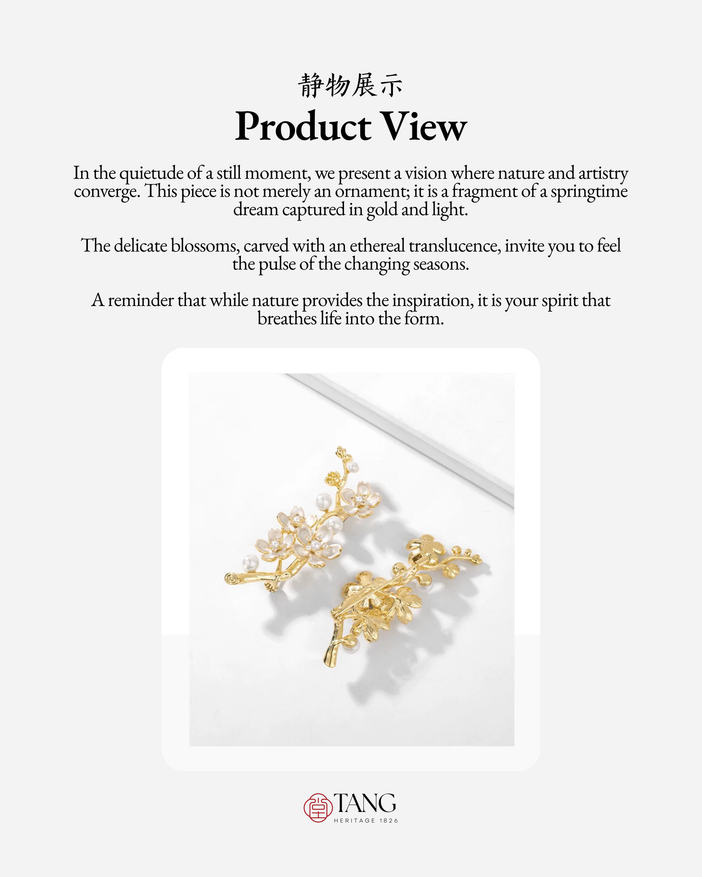 Camellia Grace Brooch