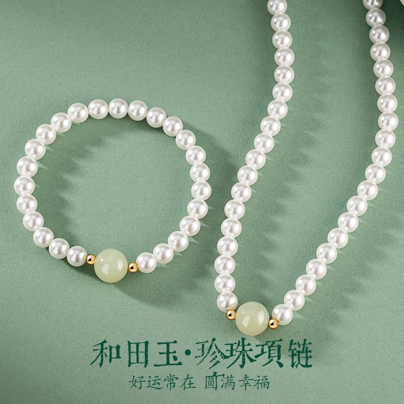 Luna Pearl Jade Jewellery Set