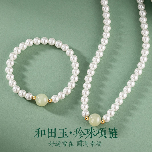 Luna Pearl Jade Jewellery Set