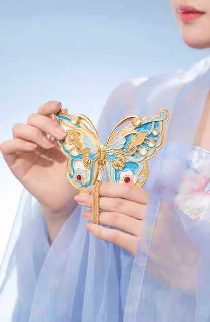 Kingfisher-Wing Butterfly Mirror