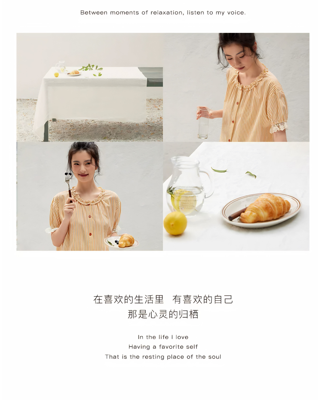 Yuè Pajamas Set