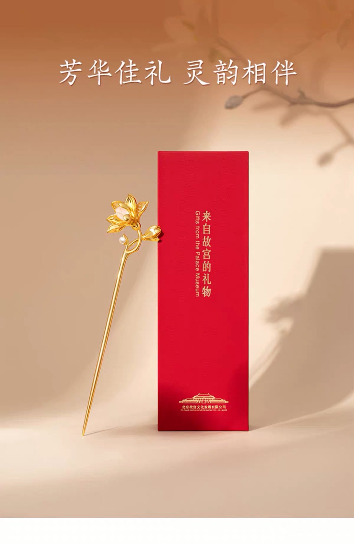 Magnolia Flower Goddess Hairpin