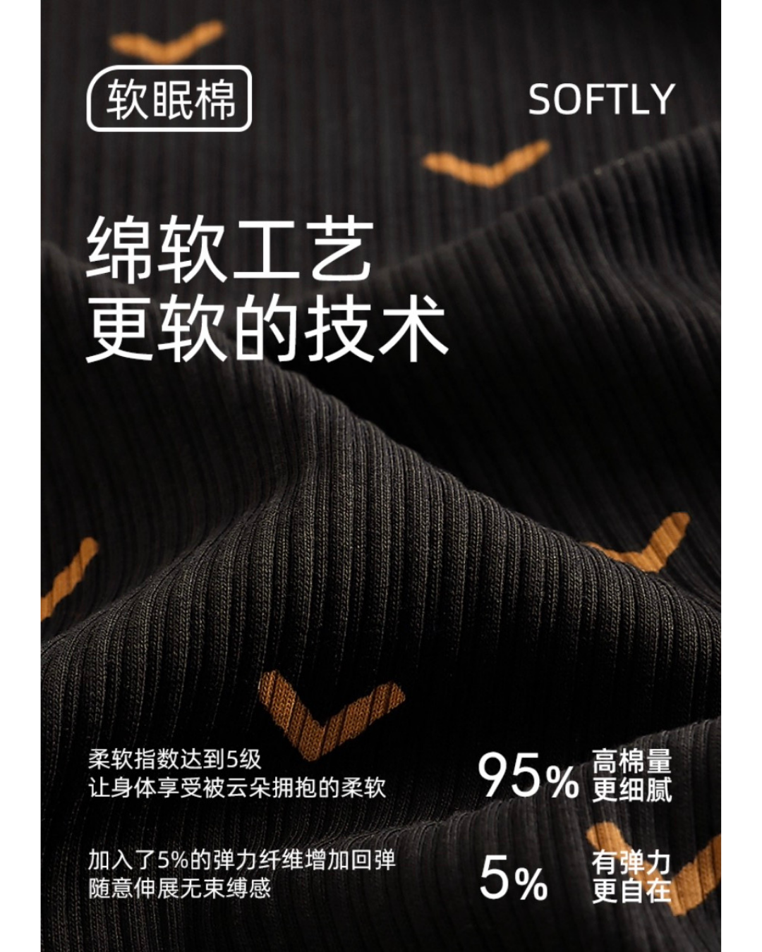 Xī Pajamas Set (Long-Sleeve & Pants)