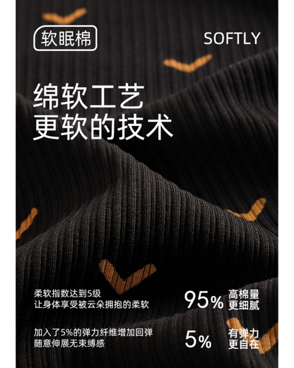 Xī Pajamas Set (Long-Sleeve & Pants)