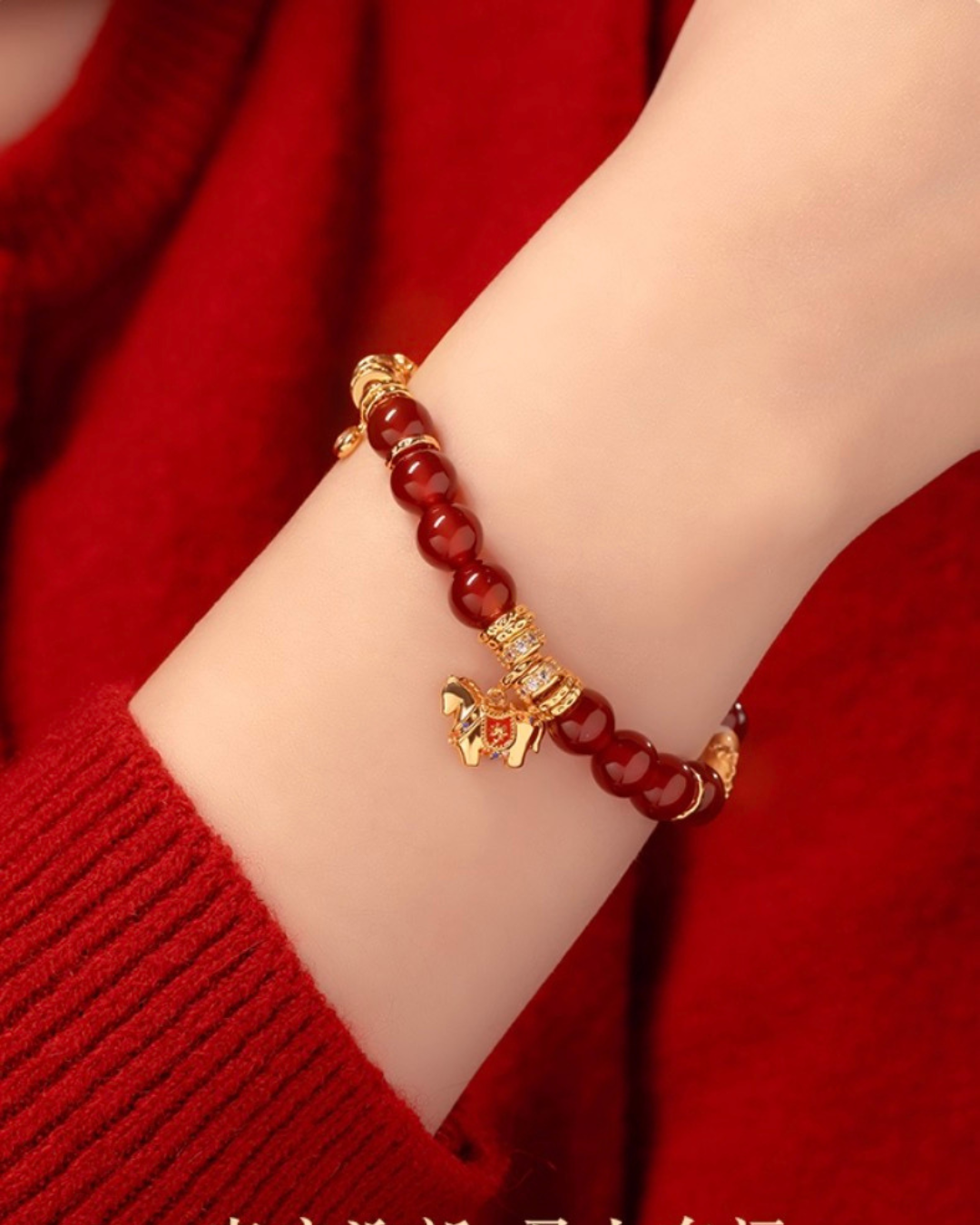 Blessing of Horse Bracelet