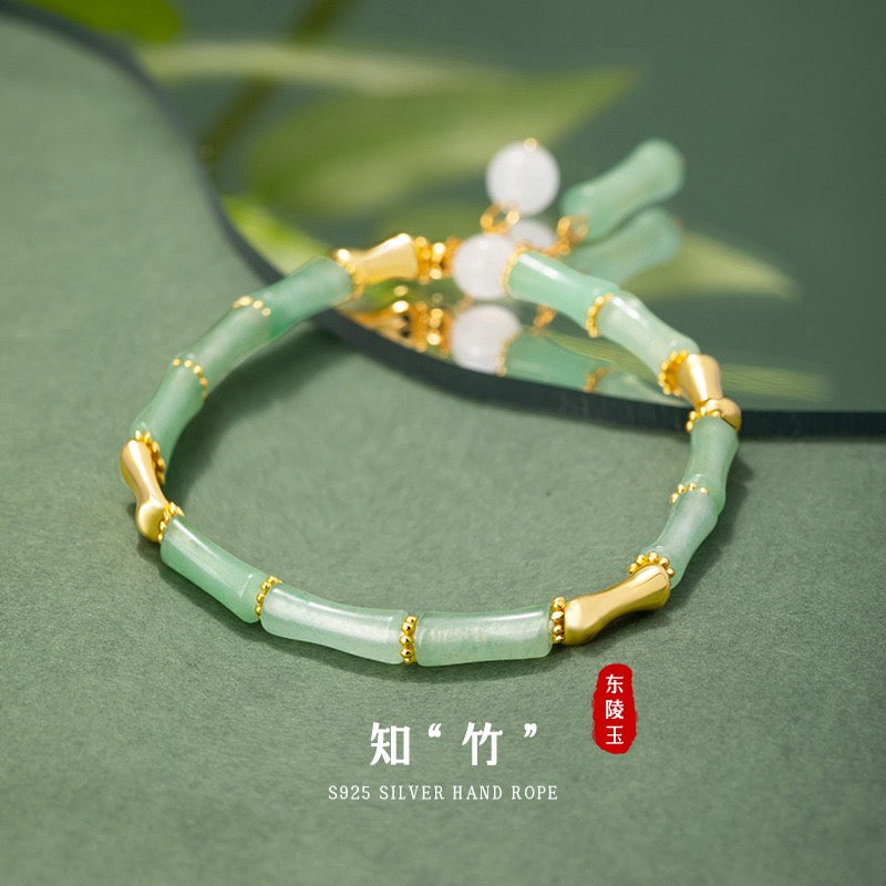 Willow Bamboo Jade Bracelet
