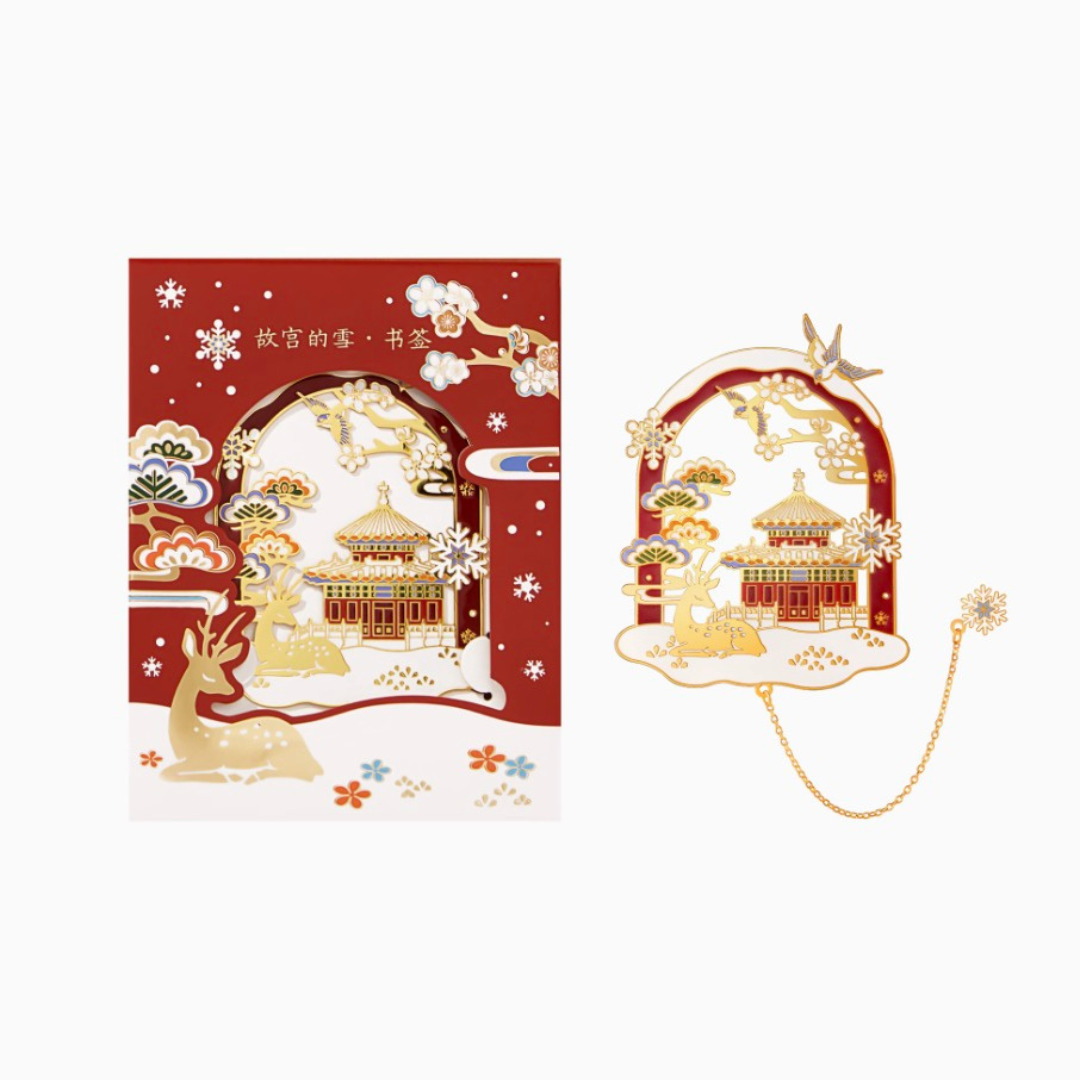 Emperor’s Garden Pavilion Bookmark Gift Set