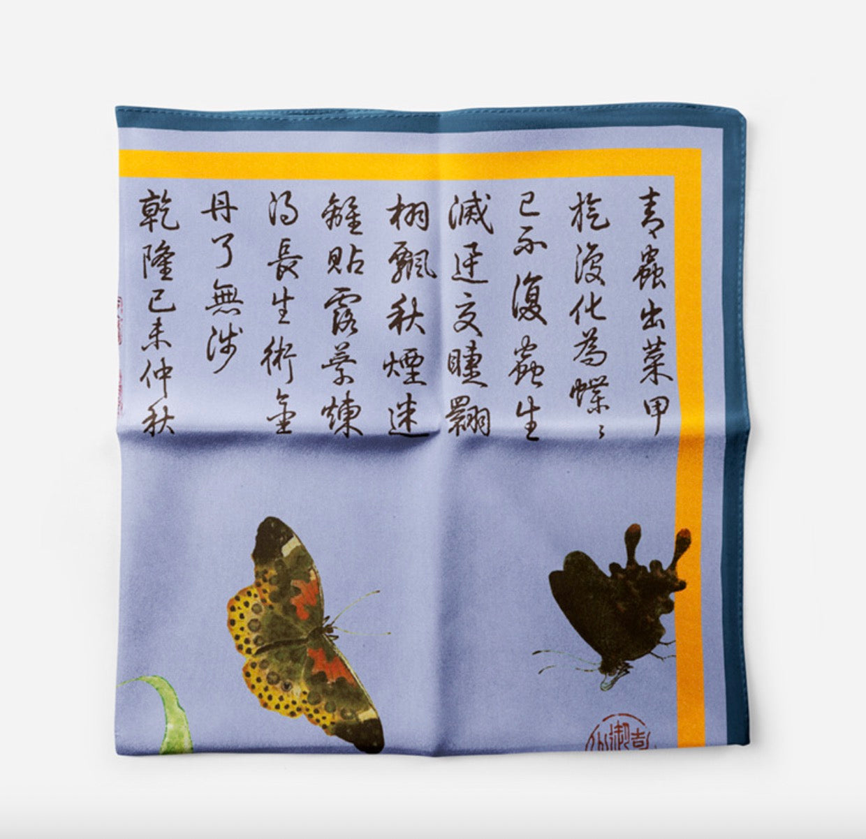 "Butterfly Sketches" Heritage Artwork Silk Scarf