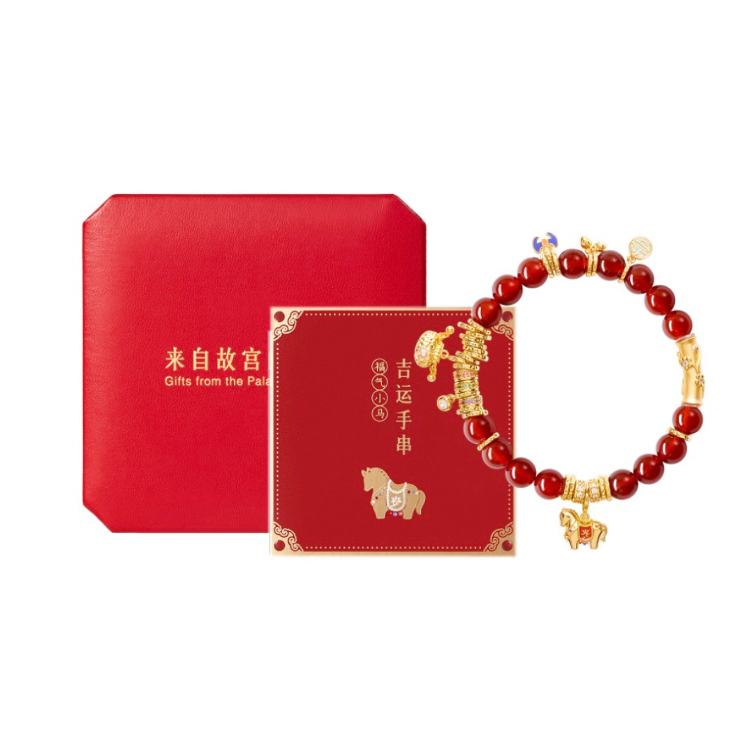 Blessing of Horse Bracelet