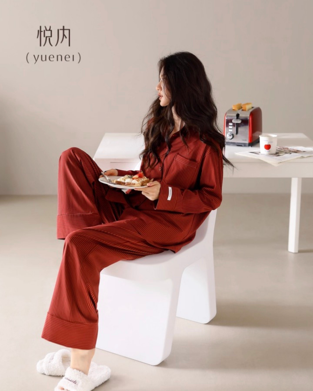 Yàn Pajamas Set (Long-Sleeve & Pants)