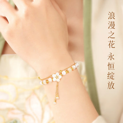 White Camellia Pearl & Jade Bracelet