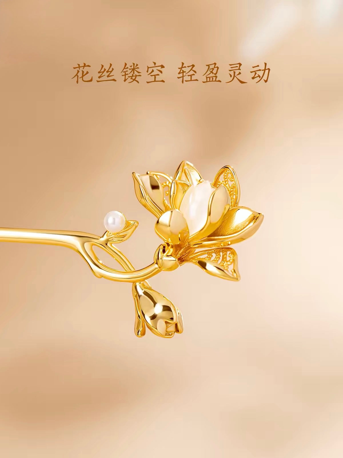 Magnolia Flower Goddess Hairpin