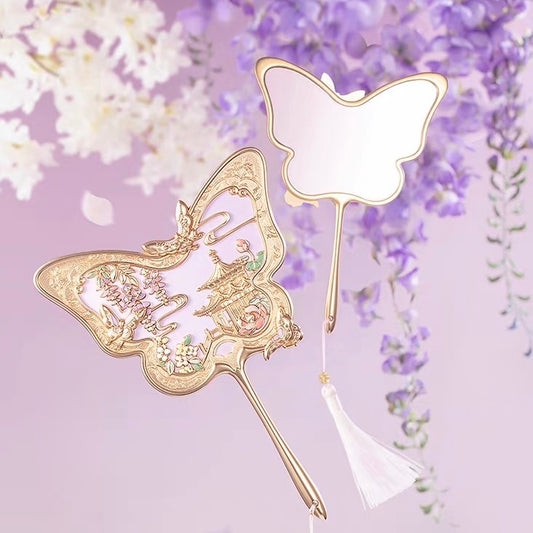 Butterflies Over the Imperial Garden Mirror