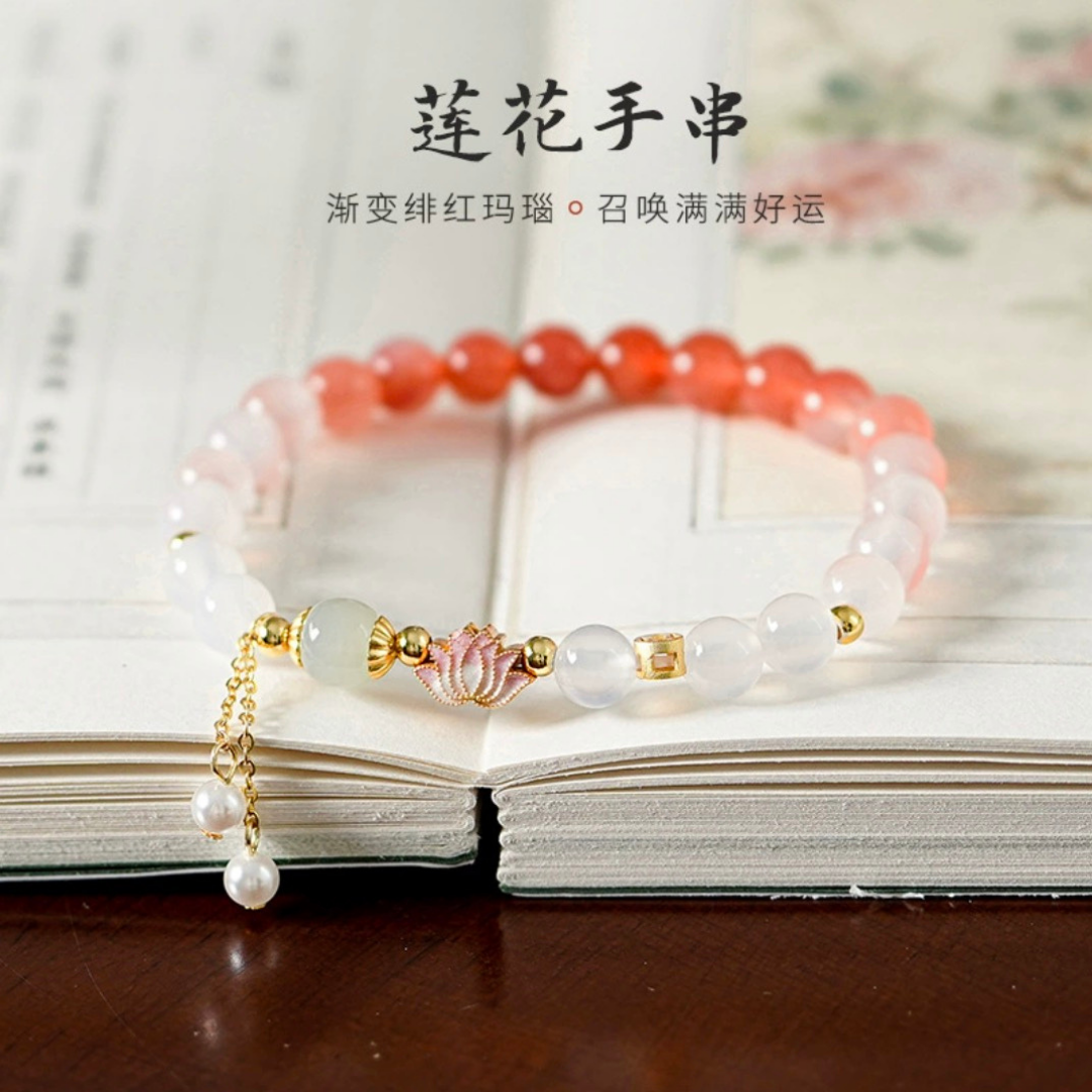 Avelora Bracelet
