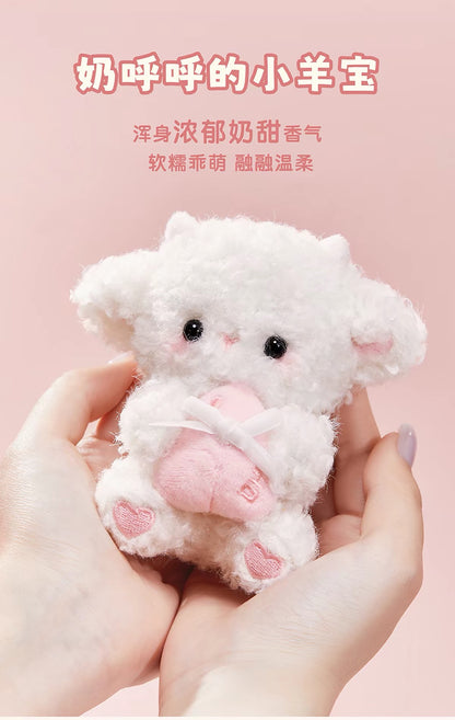 Fire Goat 2027 Fortune Goat Scented Plush Phone Charm