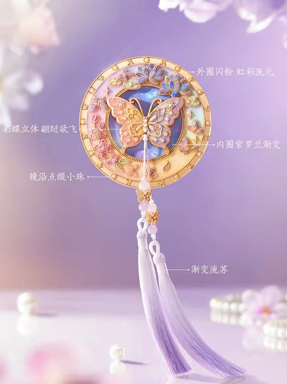Butterfly Dream Among Flowers Mirror