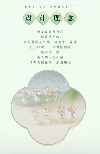 Twelve Flower Goddesses Hetian Jade Drop Earrings