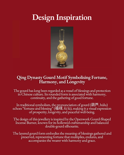 Aurex Gourd Jewellery Set