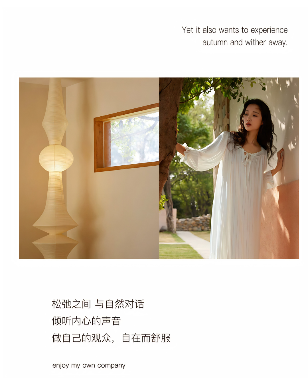 Xī Dress