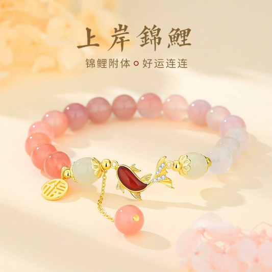 Junelle Bracelet