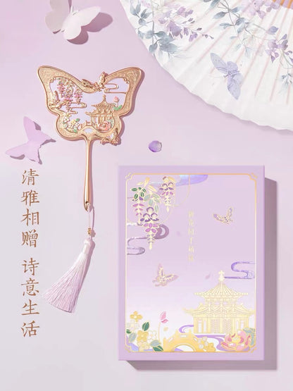 Butterflies Over the Imperial Garden Mirror