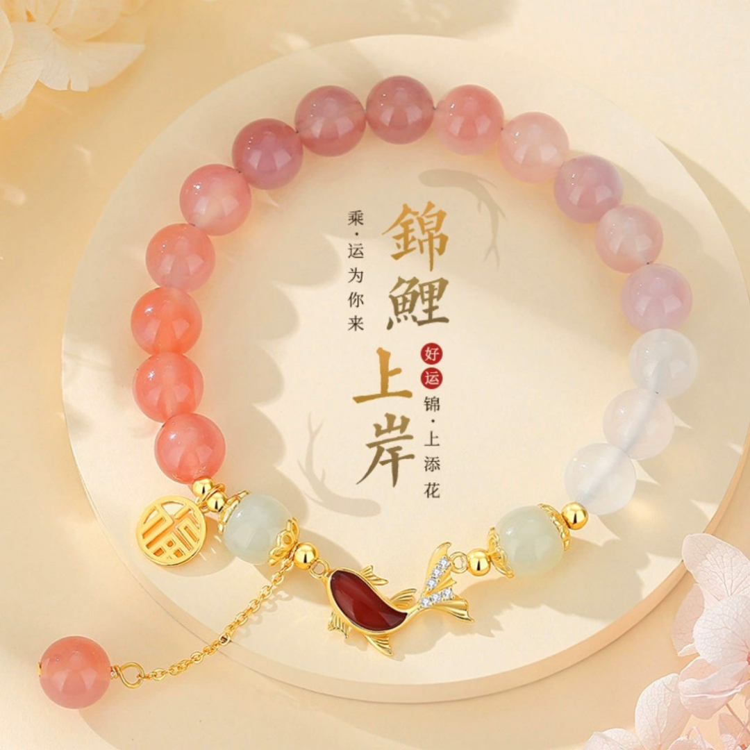 Junelle Bracelet