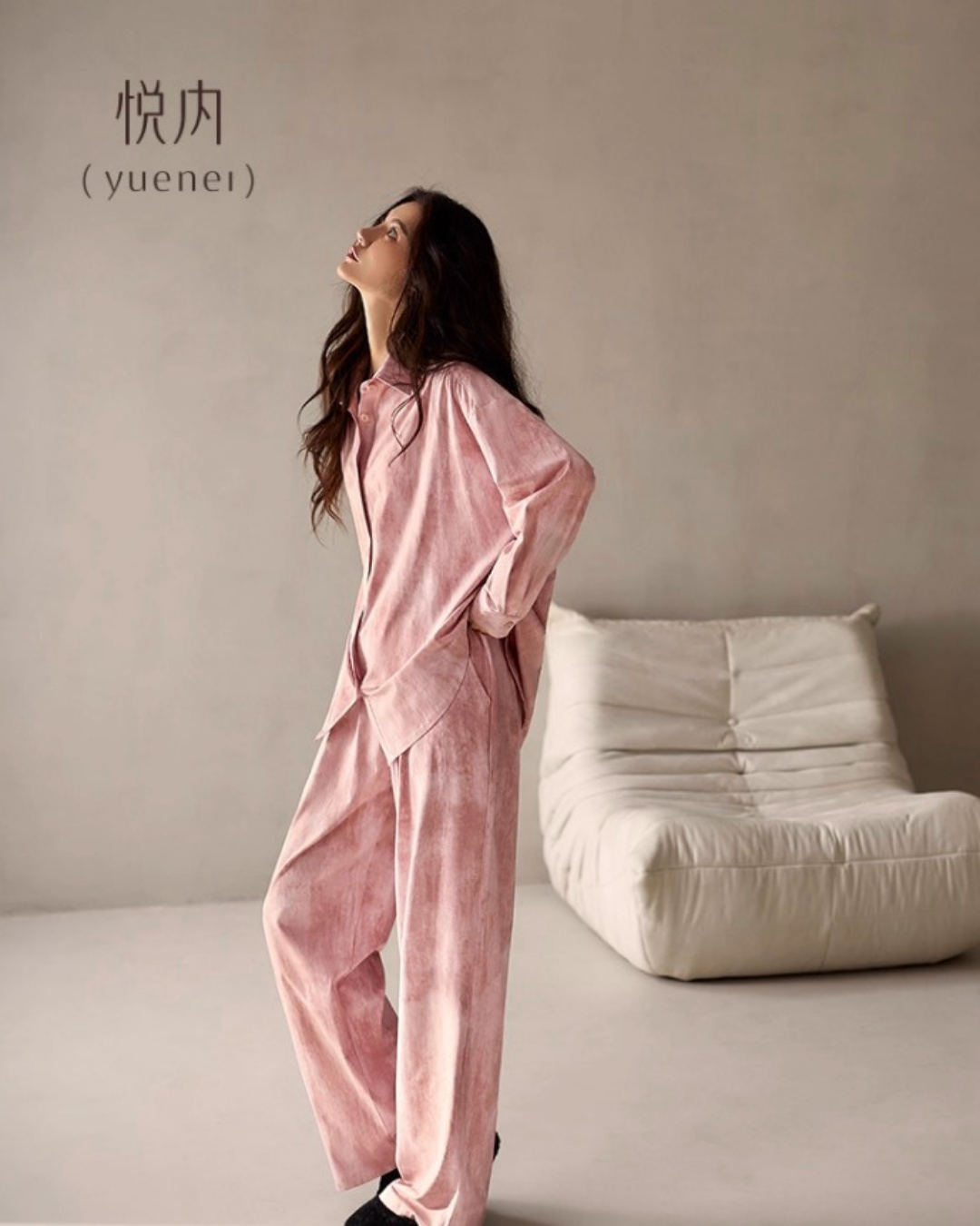 Fěn Pajamas Set (Long-Sleeve & Pants)