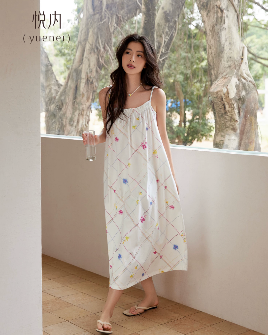 Fēng Dress