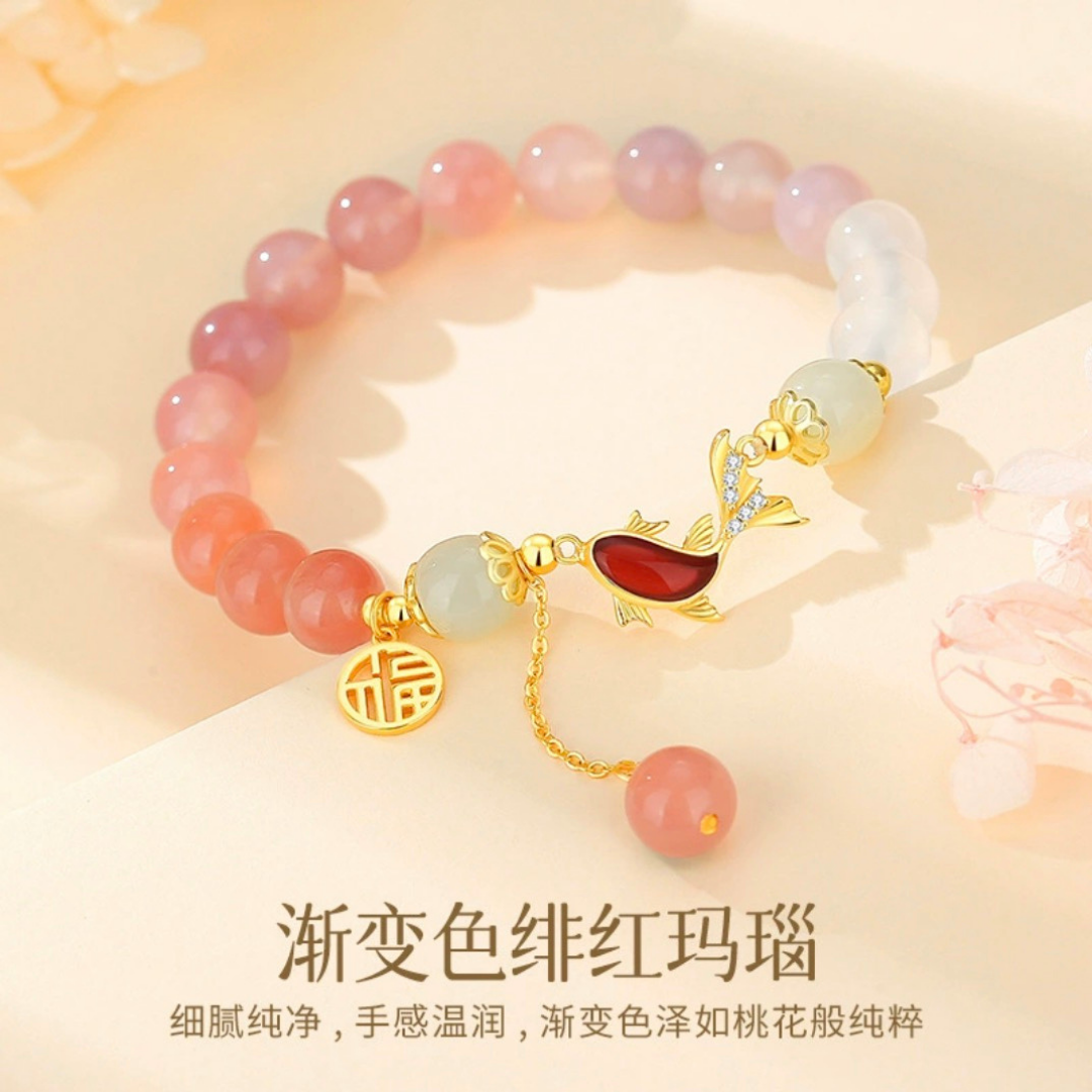 Junelle Bracelet