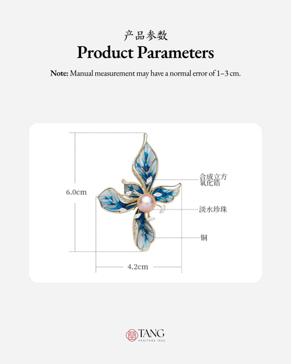 Azure Iris Brooch