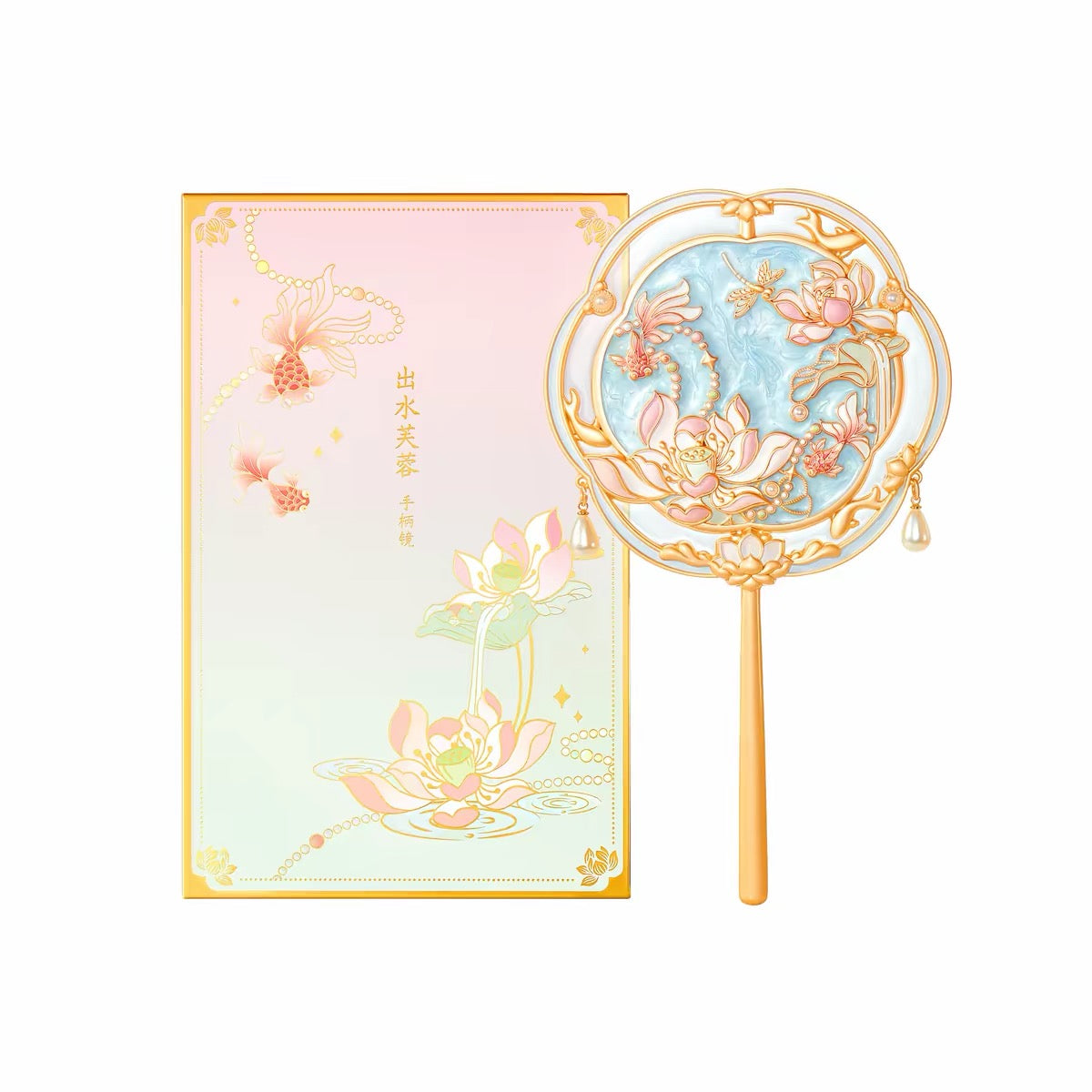 Lotus Emerging from Clear Water Mirror