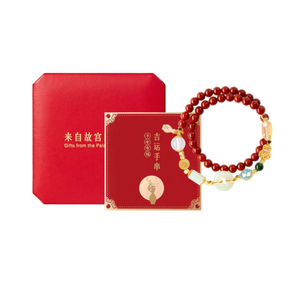 Blessing of Horse Bracelet