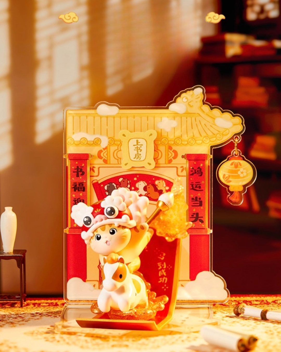 Imperial Cats New Year Figurines