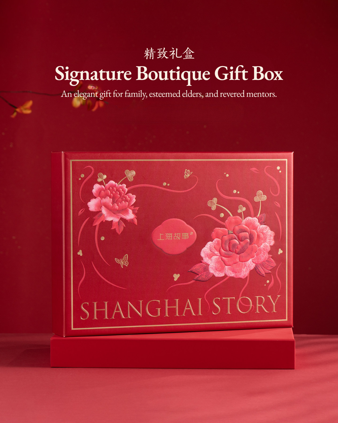 Auspicious Blossoms Bead-Embroidered Wool Scarf / Shawl