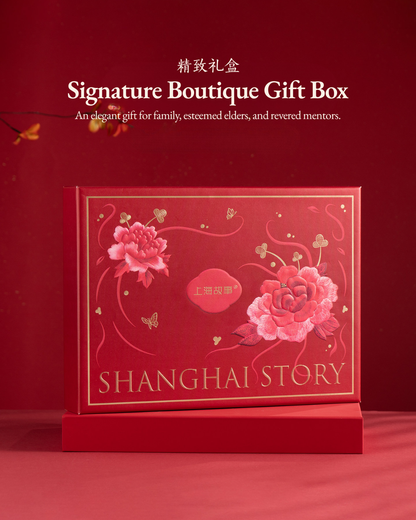 Auspicious Blossoms Bead-Embroidered Wool Scarf / Shawl