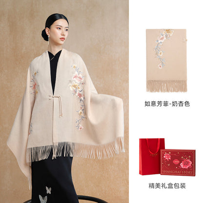 Auspicious Blossoms Bead-Embroidered Wool Scarf / Shawl
