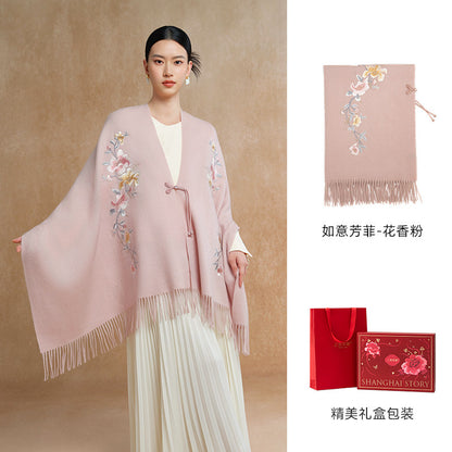 Auspicious Blossoms Bead-Embroidered Wool Scarf / Shawl