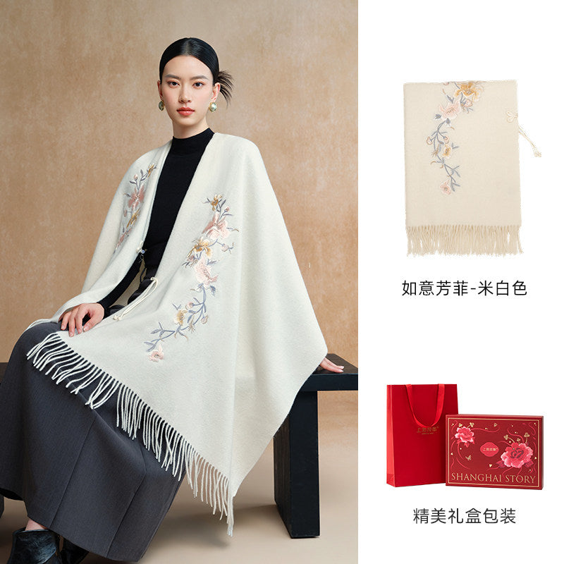 Auspicious Blossoms Bead-Embroidered Wool Scarf / Shawl