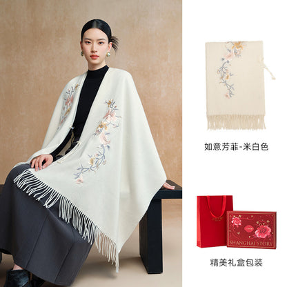 Auspicious Blossoms Bead-Embroidered Wool Scarf / Shawl