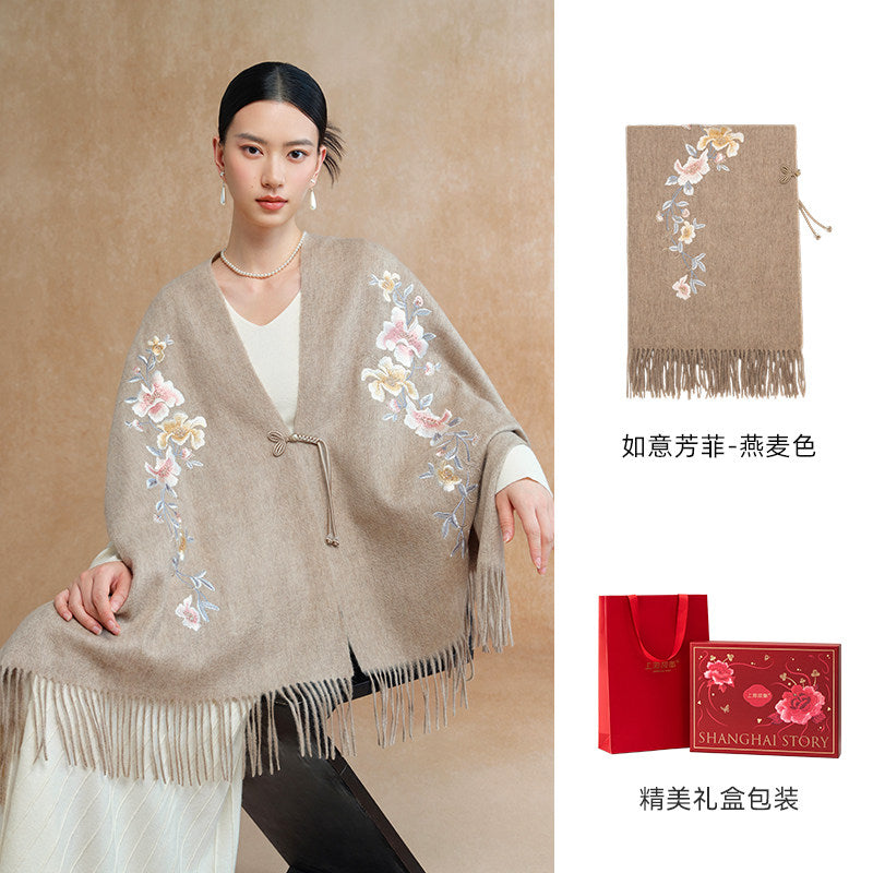 Auspicious Blossoms Bead-Embroidered Wool Scarf / Shawl