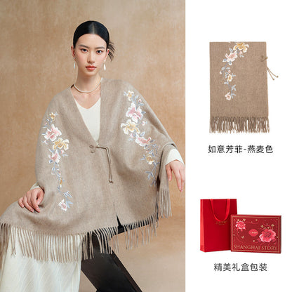 Auspicious Blossoms Bead-Embroidered Wool Scarf / Shawl