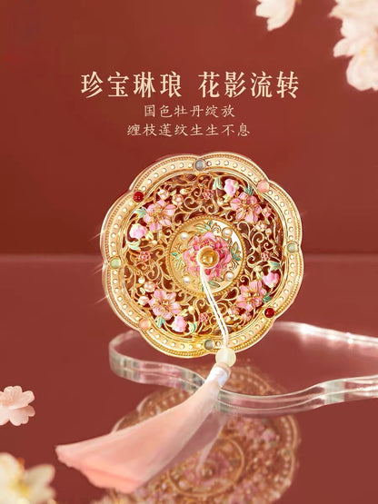 Golden Peony Treasure Pocket Mirror