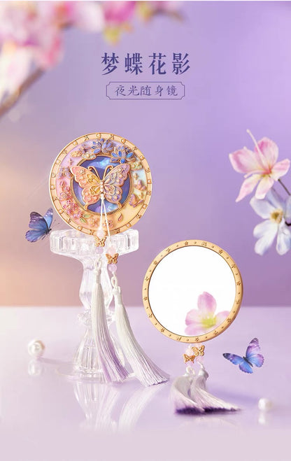 Butterfly Dream Among Flowers Mirror