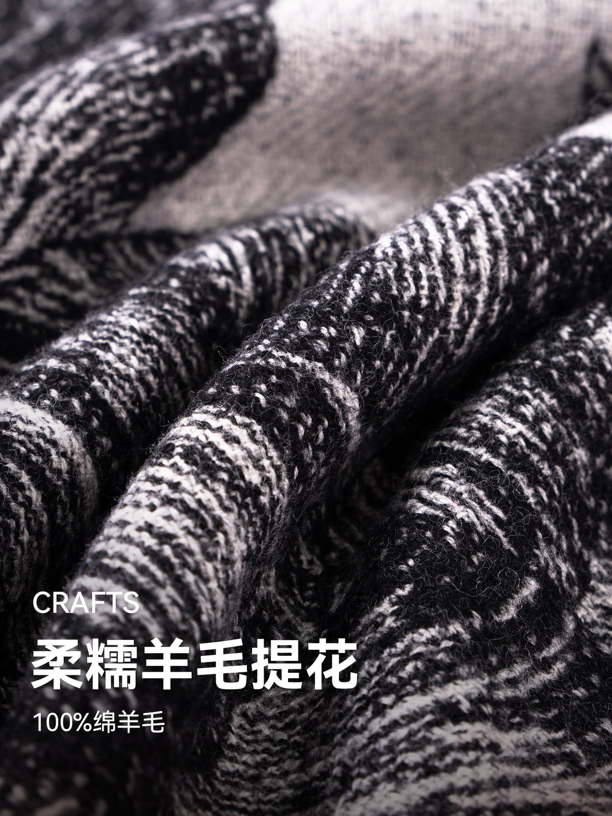 Botanical Shadows Wool Jacquard Triangle Scarf