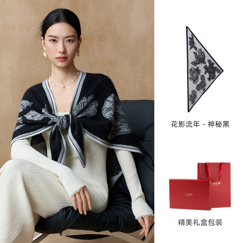 Botanical Shadows Wool Jacquard Triangle Scarf
