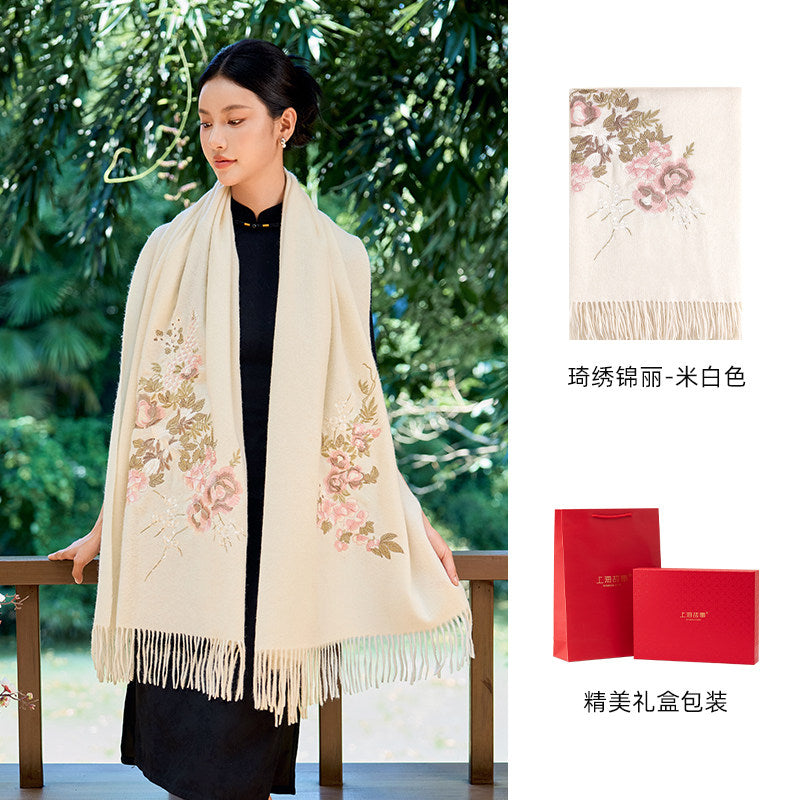 Brocade Splendour Embroidered Wool Scarf / Shawl