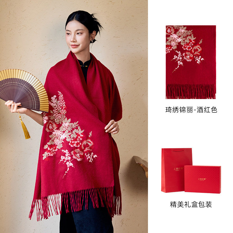 Brocade Splendour Embroidered Wool Scarf / Shawl