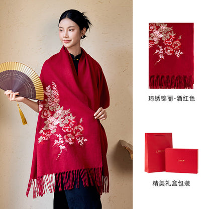 Brocade Splendour Embroidered Wool Scarf / Shawl