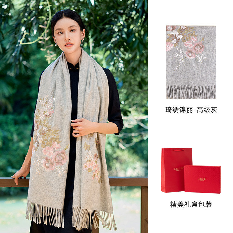 Brocade Splendour Embroidered Wool Scarf / Shawl