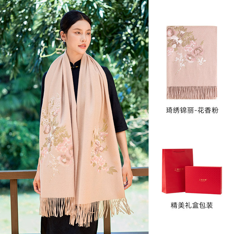 Brocade Splendour Embroidered Wool Scarf / Shawl